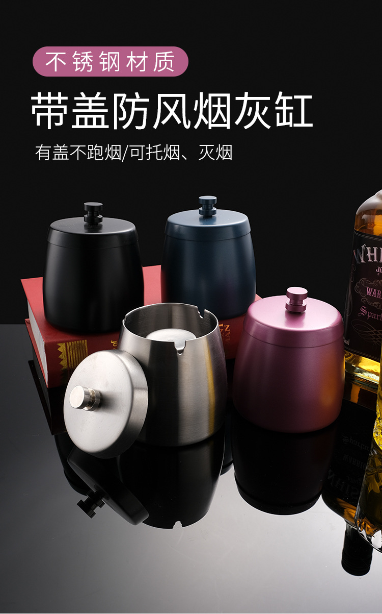 烟灰缸_01