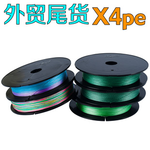 ���Qβ؛̎��100��4�������Rpe����혻����p�@·����ើ��~������