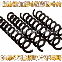 �F؛�Bֳ�g���Ͼ� ���Z�C�i䓏��ɽg���~  ݔ�͙C�o�S�����~Ƭ