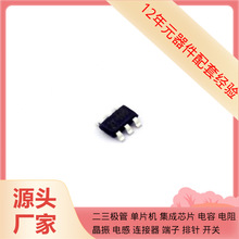 RT6214AHRGJ6F TSOT-23-6 MC9S12DJ128CFUE MC9S12D64CFU MC912D6