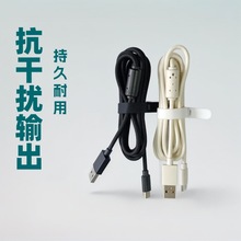 ����I�Pͨ��Type-C���������ɔ_ ������ �ŭh���΂�ݔ����I�P��