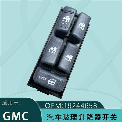 15151360 Chevrolet Gmc Cadillac elektrik şüşəqaldıran əsas açarı 19244658