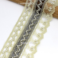 网纱手工钉珠刺绣蕾丝花边金线服装珍珠辅料手工DIY头纱衣帽配饰