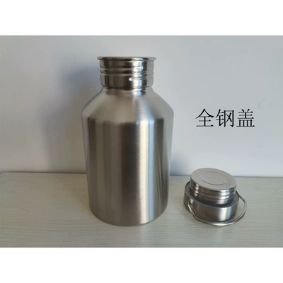 jug oil bottle diesel 2 liters — Fuel tank - 75-large-diameter-2-liters-capacity-approximately-2kg-size-235x125cm