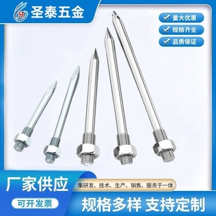 ����304/201���P䓹ܿ�� ������ĸ�M�� �p�^�C����β��˨�S��