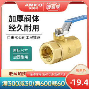 ������201�S�~���y4��6��ˮ�_�P�ԁ�ˮ���y�Ӻ��S�~�Ƚz�ְ��y�T