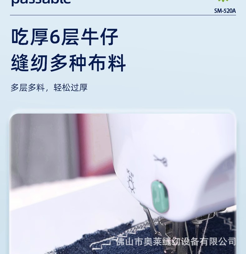 详情图16.jpg