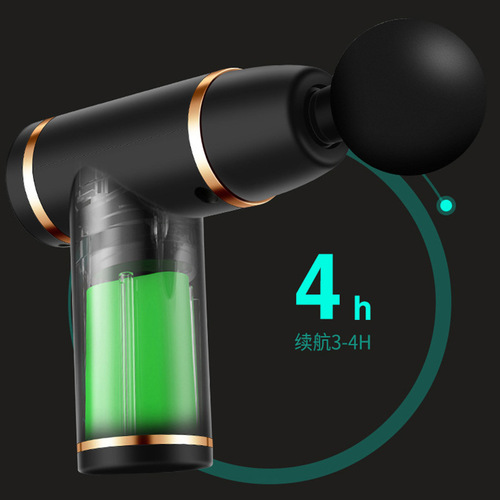 Cross-border mini fascia gun MINI muscle relaxation massager women's vibration massage gun whole body charging fascia gun