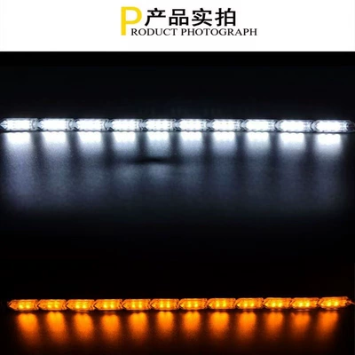 Gündüz işıqları Teareye Light LED Light