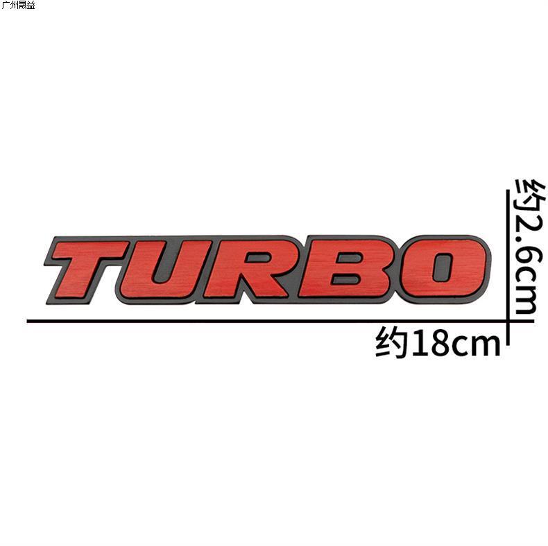Car Creative Modification Sir Car Sticker Turbocharged Turbo Car Logo Sport Metal Body Hk Tail S Logo