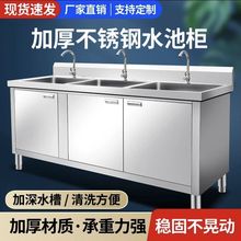 304���P�ˮ��ˮ�ۼӺ�һ�wϴ�˼�������ϴ��؏N���������l