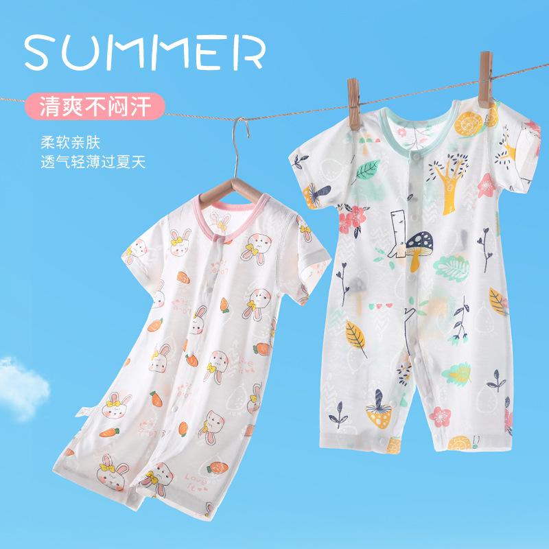 Cool Short Climbing Clothes for Boys and Girls Baby Summer Thin Monk Clothes Newborn Baby jumpsuit Short-sleeved Hassoun Climbing Clothes