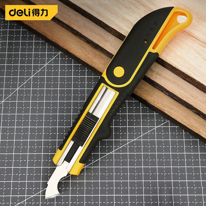 得力勾刀美工刀亚克力板钩刀割刀切刀亚克有机玻璃裁刀套装 160mm