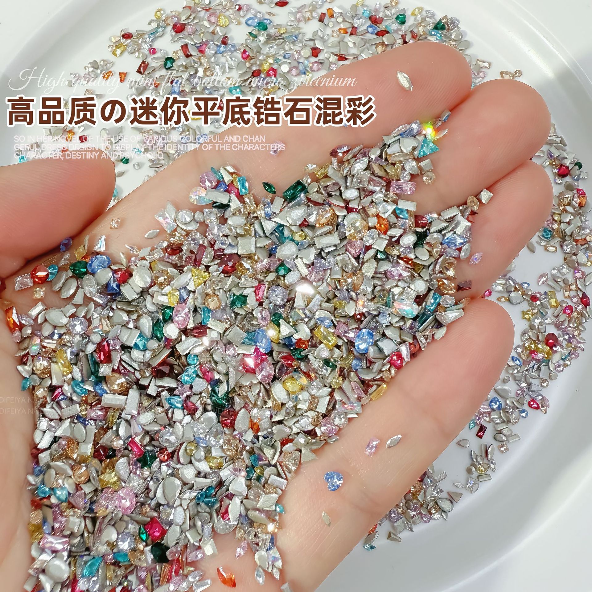 Nail sequins with zircon for manicure