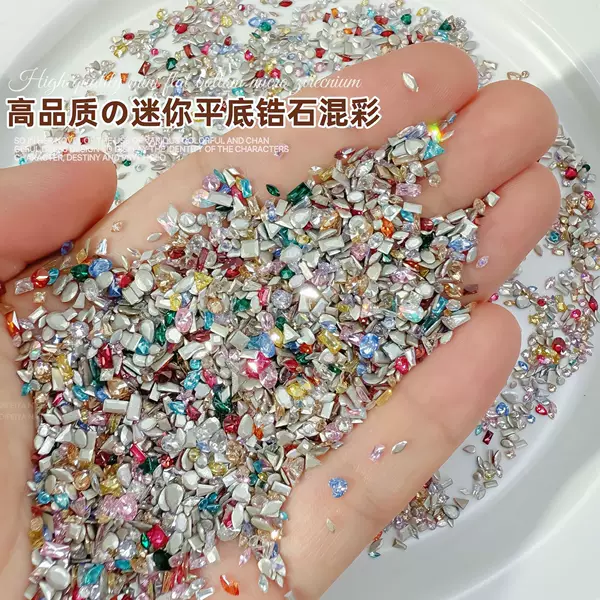 Colorful Flat-Back Zircon Nail Art Rhinestones, Super Shiny Flat-Back Rhinestones, Mixed Color Beveled Mini Zircon Mixed Pack, Marquise Nail Decorations