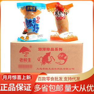 ���r�� ̿�����~�Ў���5��/�����lܛܛ�����~�м�ʳ���r��ʳ