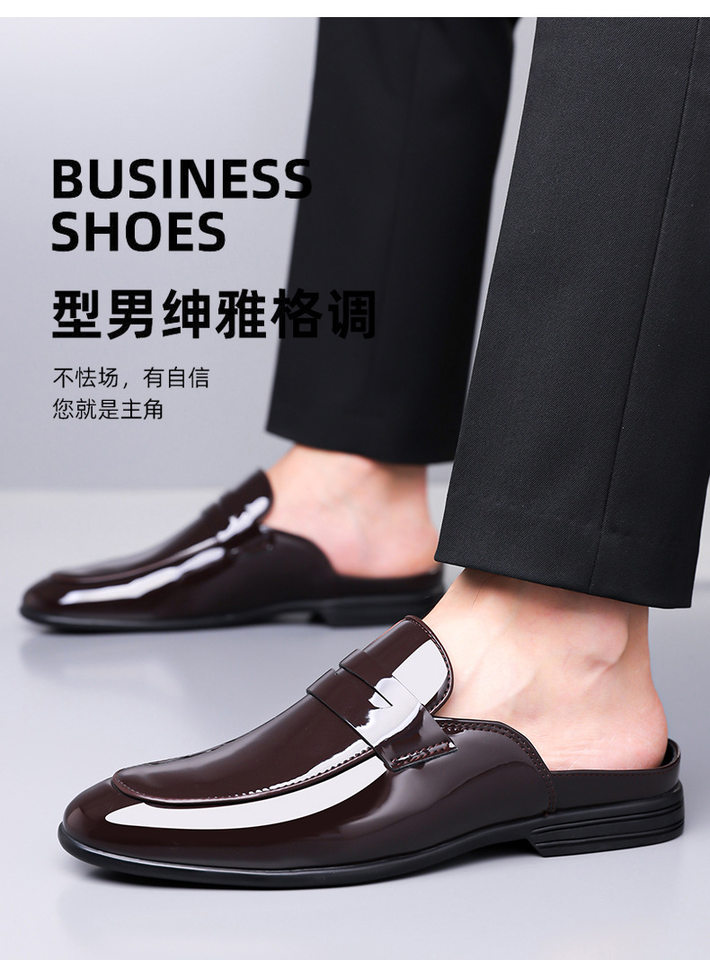 Dép nửa bít mũi đế bằng nam mặt da bóng mũi nhọn phong cách công sở — Màu nâu, Màu đen chi tiết 5