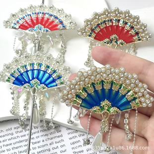 �Ї��L�͹�����ˮ��ۯB�ȵ������K�ɴ��Pֱ��DIY�֙C朰�����