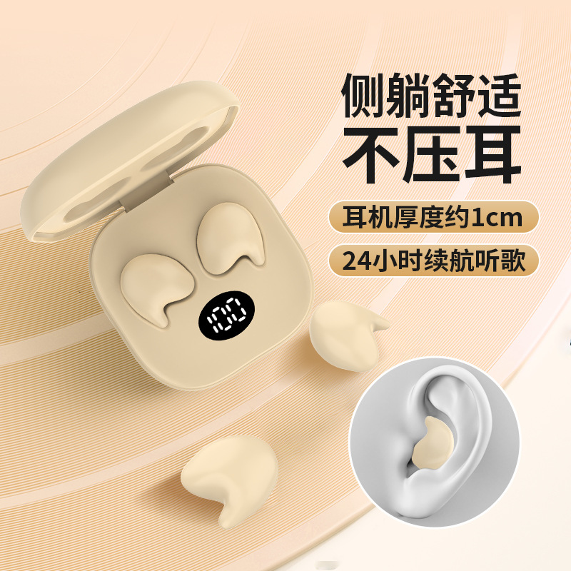 新款TWS蓝牙耳机Q3私模无线迷你隐形超小巧舒适无感佩戴超长续航
