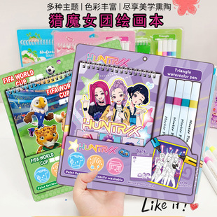 kpop�CħŮ�F�L����Sketchbook�Tɫ�T�f���L26�����籭������ˮ��