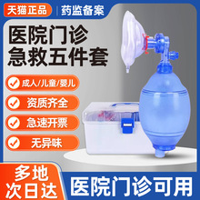 �t��Ժ�T�\�����O����5���׺��׺������˹����K������������\��