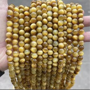 ��Ȼ���ۈA����ɢ����diy����朰��Ʒ����������l�Ʒ���