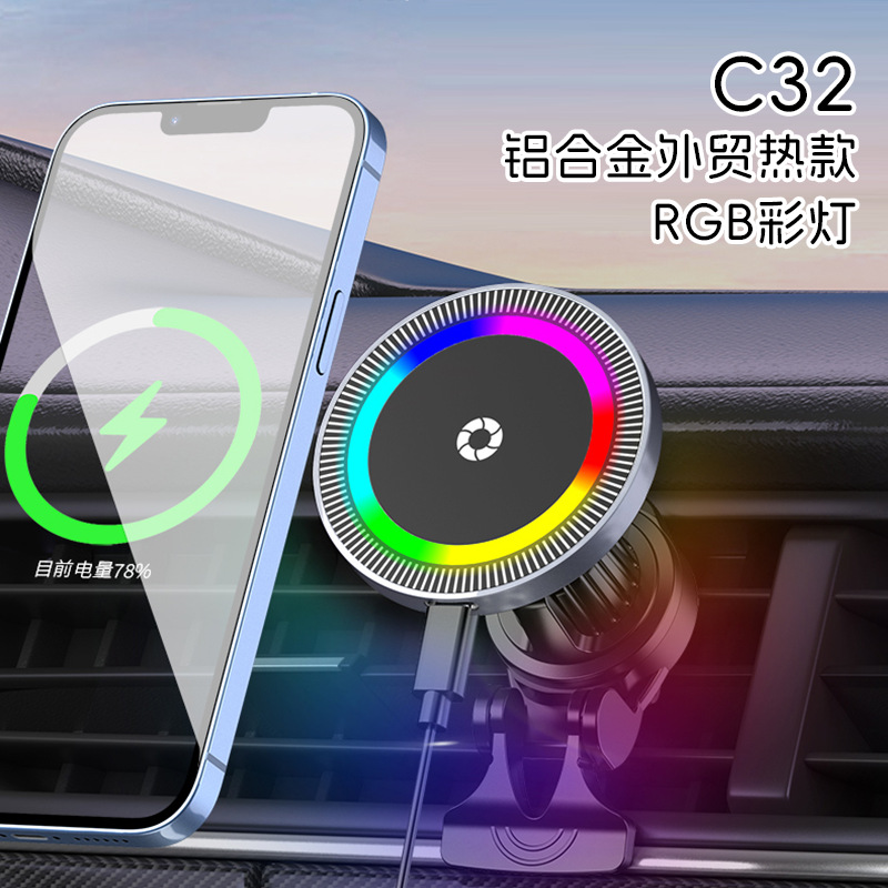 Cargador inalámbrico para automóvil de 15W Soporte de navegación para teléfono móvil Magsafe para carga inalámbrica magnética Apple Android