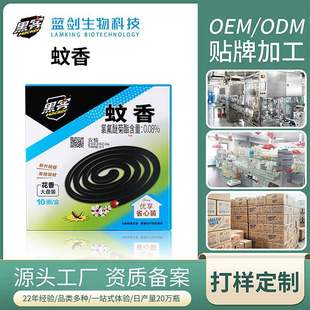 �ڿ�������ô�P�o��40ȦͰ�b����������ñPʽ����������̴��