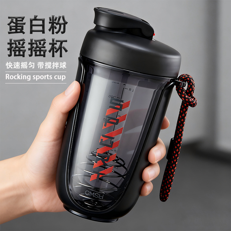 Vaso de Agua Strawberry Life para el Verano, Vaso Mezclador Creativo de Alta Calidad y Elegante para Mujeres, Vaso para Batidos Deportivos y Fitness, Vaso para Regalo