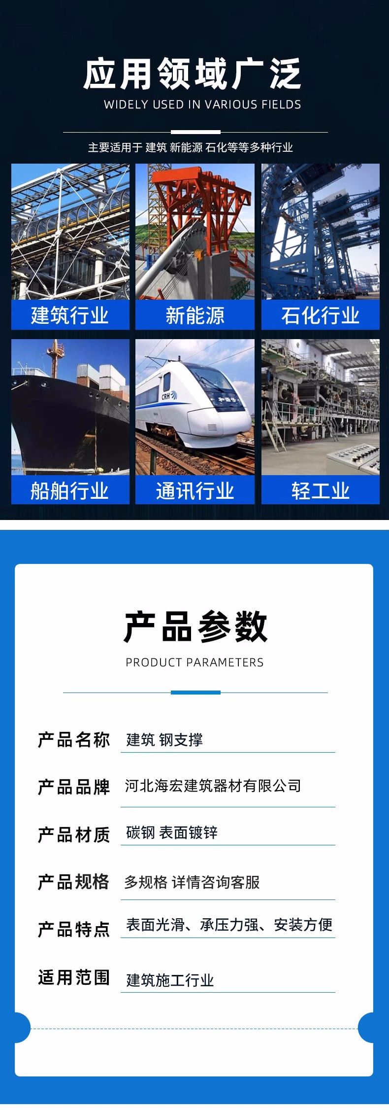 O1CN01U9eXQc2DKjTukR8YM_!!3692