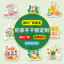 �̲費���z�N��͸������N���ʲ��N�rեˮ������̲豭�����z�˺�