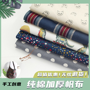 ���������������μӺ��޲��ϴ�Ʒӡ�����^̎��ɳ�l���Ͽ�ͨ