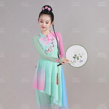 磁武儿童演出服淡妆浓抹总相宜舞蹈古典舞莲鼓越歌踏浪扇子舞蹈演