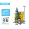 8975-5 Apartment 326pcs [Color Box Version]