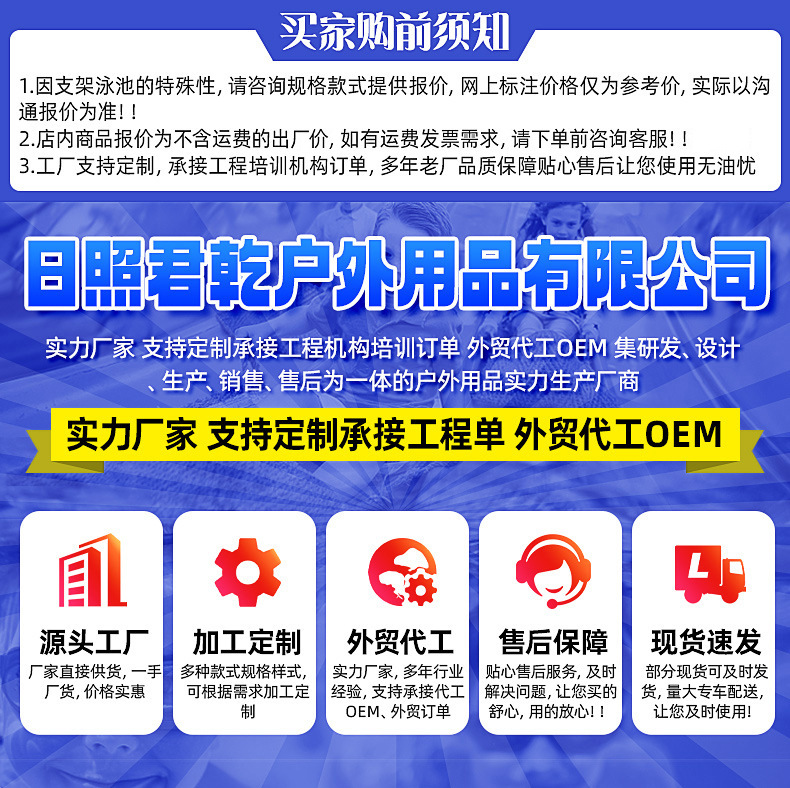 O1CN01i1jgA62LTuK1TydwP_!!9760