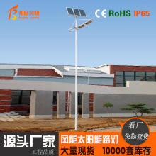 ̫���·���ⳬ������������·�􎧗U���r��늾��UͥԺȫ��һ�w��