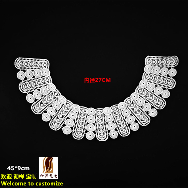 V型蕾丝胸花 半圆花边领花片 蕾丝胸花水溶花 玫瑰领花 对称花边