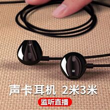 ���Iֱ���O ���C���ʽ���������о����L��������X��2��3��