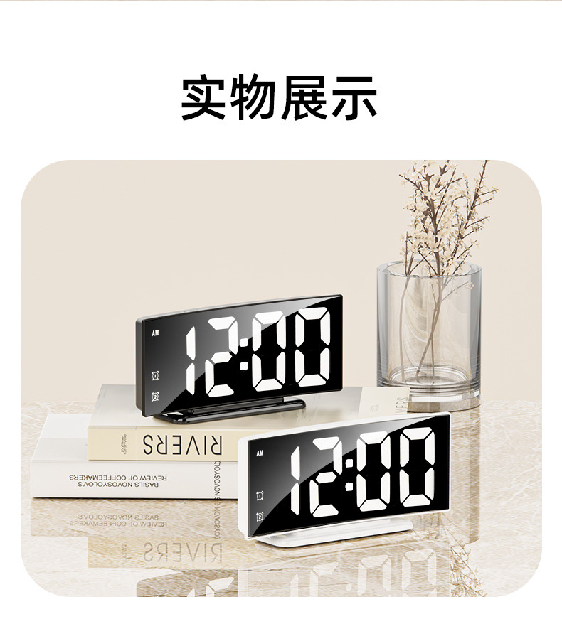 曲面中文详情_09