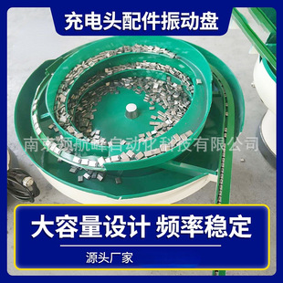 �����֙C�����������ӱP���ϙC ��Ӿ��ܲ��^����Ԅ����ϙC