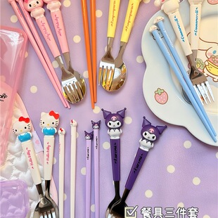 ��ͨ��������𹷲��׿��ӹ������ͱ�ݲ;����b�������ͯ�;ߺ�