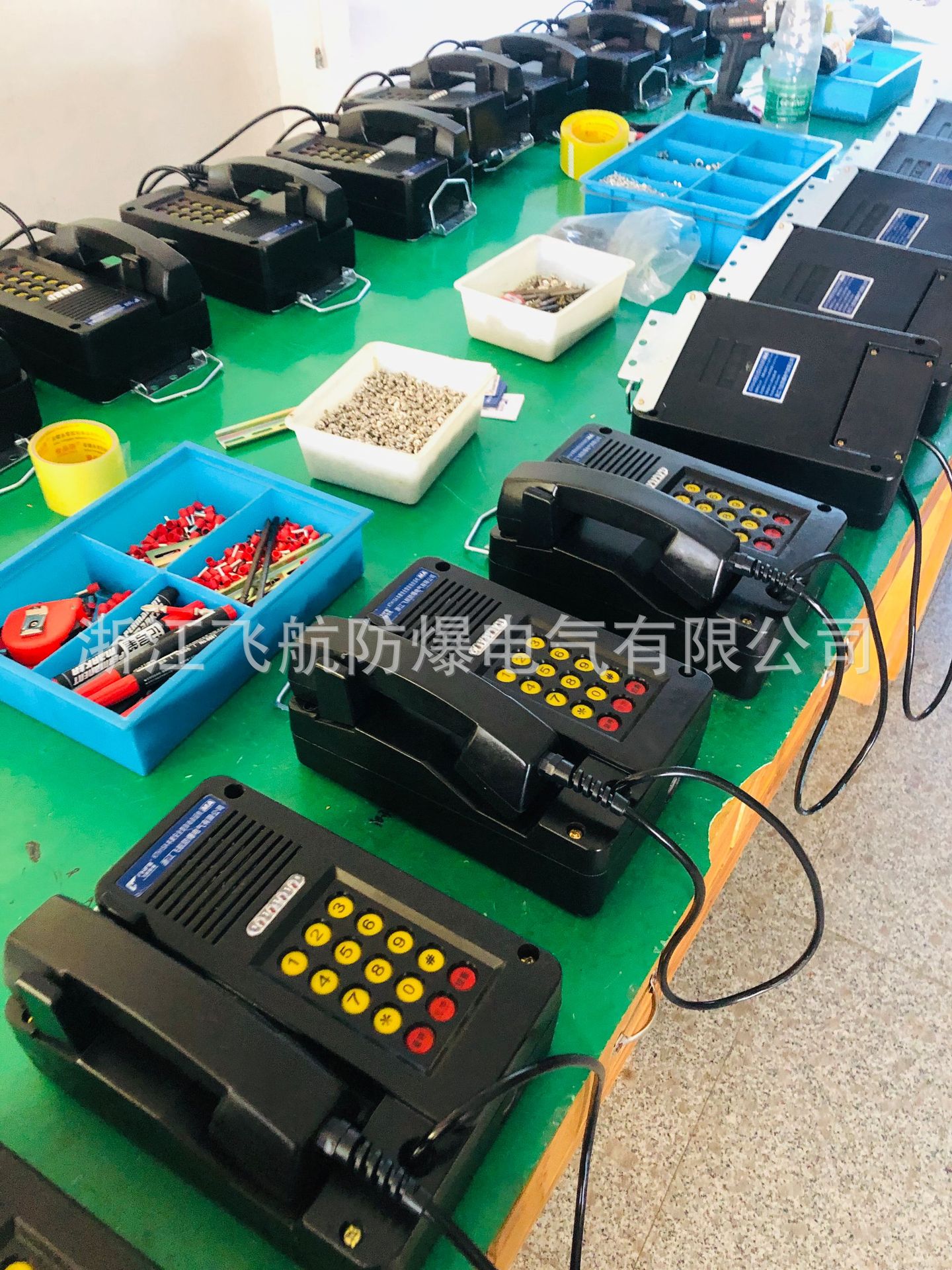 ���绰��  KTH15�����绰 �����Զ��绰��
