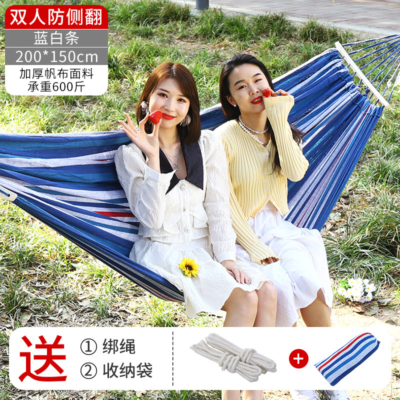 ハンモック屋外キャンプレジャーキャンバス厚手横転防止ハンモック旅行用品ブランコスポット卸売り|undefined