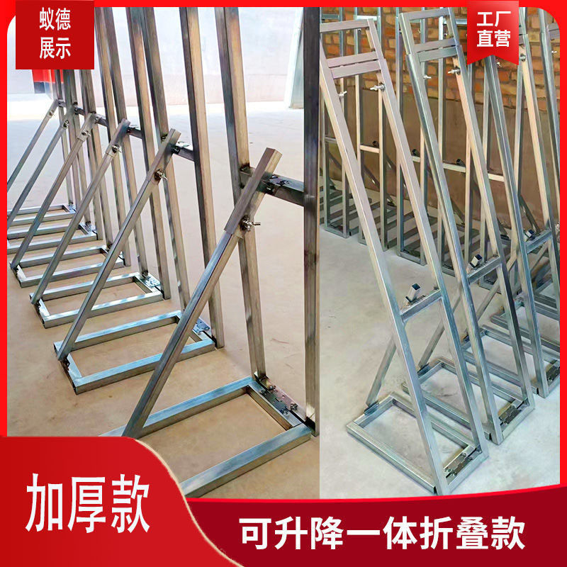 婚庆道具kt板立架铁艺可升降伸缩广背景支架婚礼kt板固定支架户外