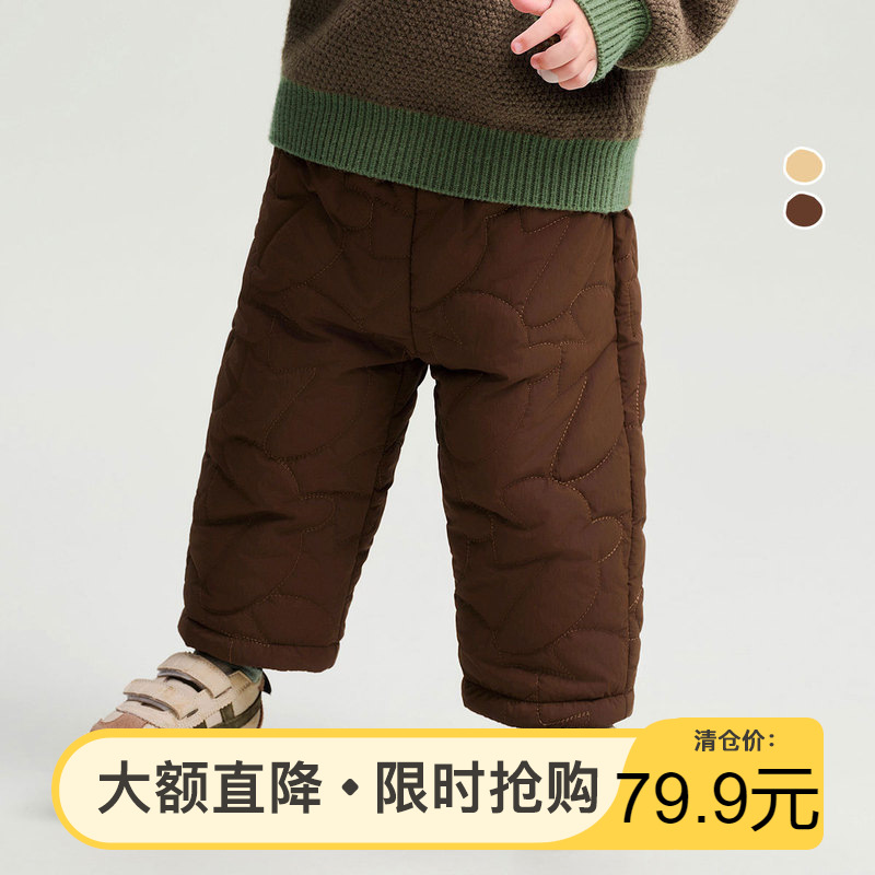 阿米拉童装2024年冬季新款男童净色棉裤儿童时尚休闲保暖棉服