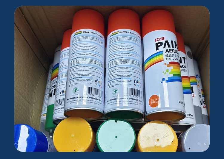 自喷漆屹百分详情_16