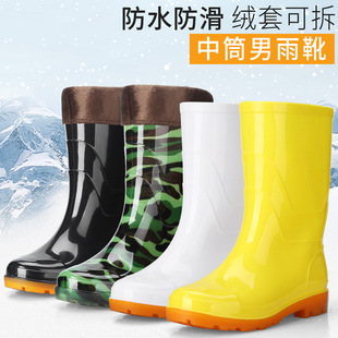 ��Ͳ��Ь��Ů��؄ڱ�Ь������ѥ�o��ˮЬ�zЬ������~��Ь���l