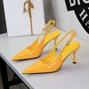 9626-3 yellow's image