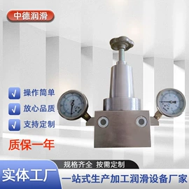 其他泵;泵配件;压力控制器