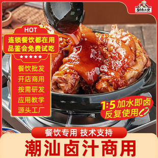 �N�����г����u֭�i�^���i����؛�u�����������uˮ�{�ϬF���u�ϰ�